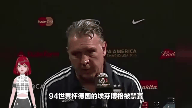 关于篮球世界杯最佳球员因私人原因宣布退出国家队的信息