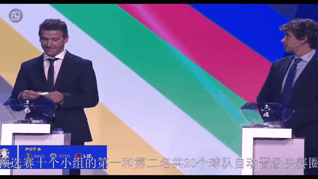 开云下载-关于意大利再次击败北马其顿，晋级之路顺风顺水的信息