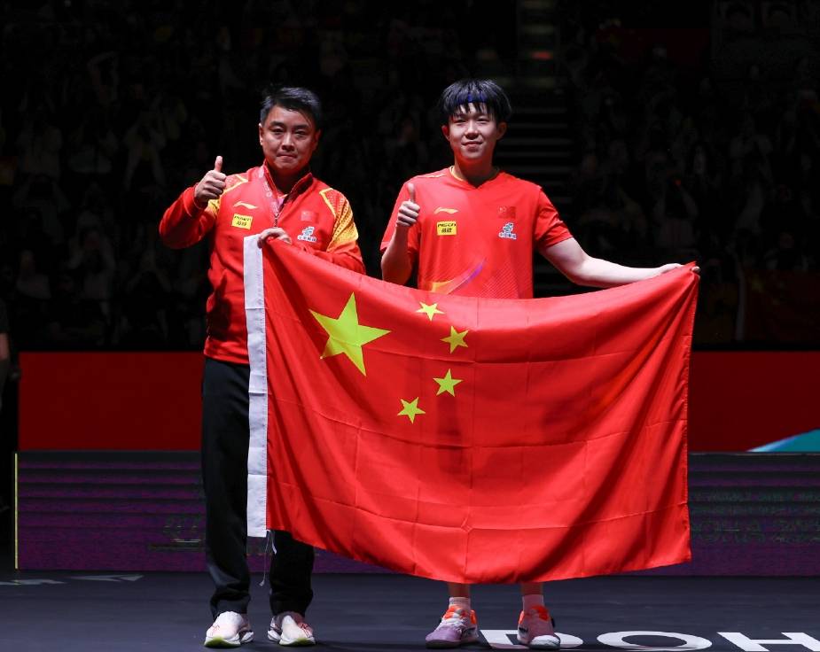 关于奥地利乒乓球队强势中国乒乓球队，王皓高光表现的信息