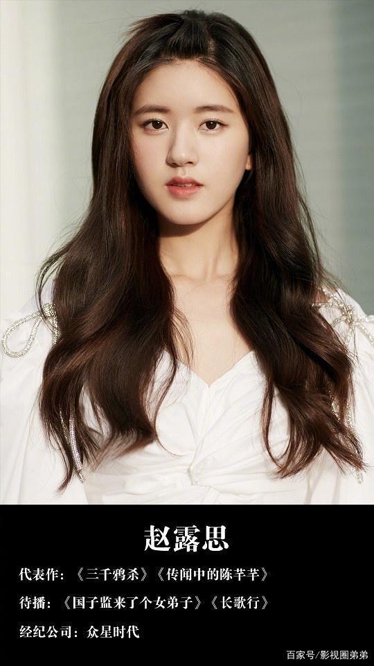 抢眼表现!新晋选手冒尖进入决赛 抢眼表现!新晋选手冒尖进入决赛