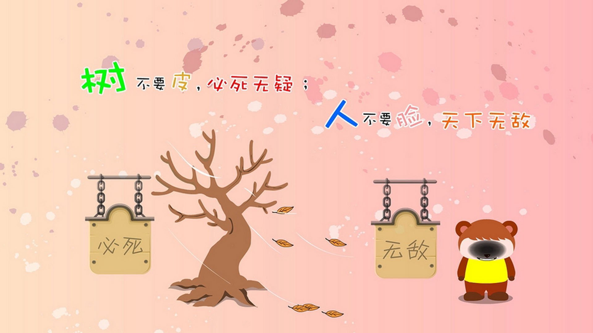 沙特的金元足球，当关键先生卡瓦哈尔成为压垮罗马的最后一根稻草