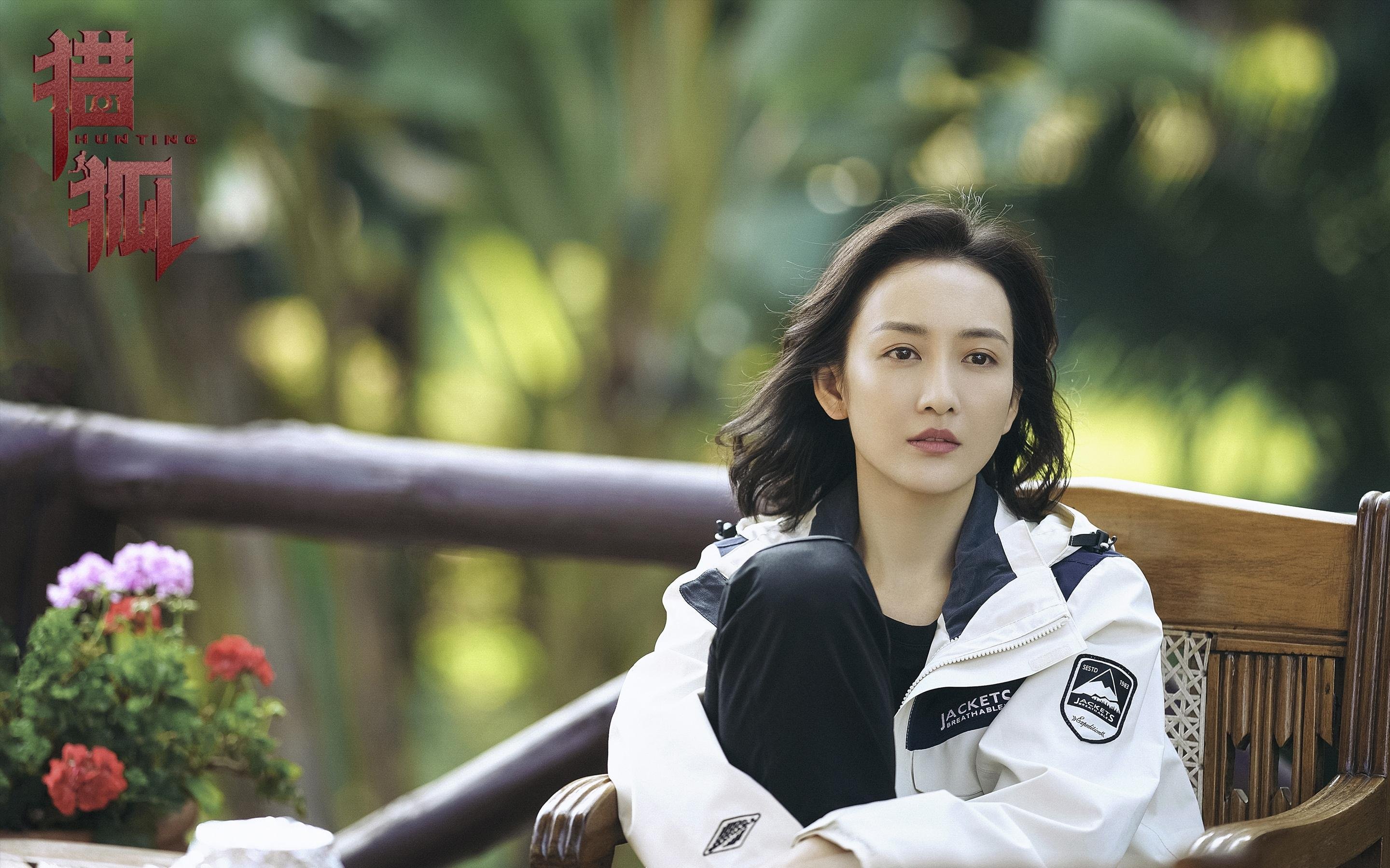 范弗利特关键回合不手软,老鹰险胜上海队上演国际篮球盛宴