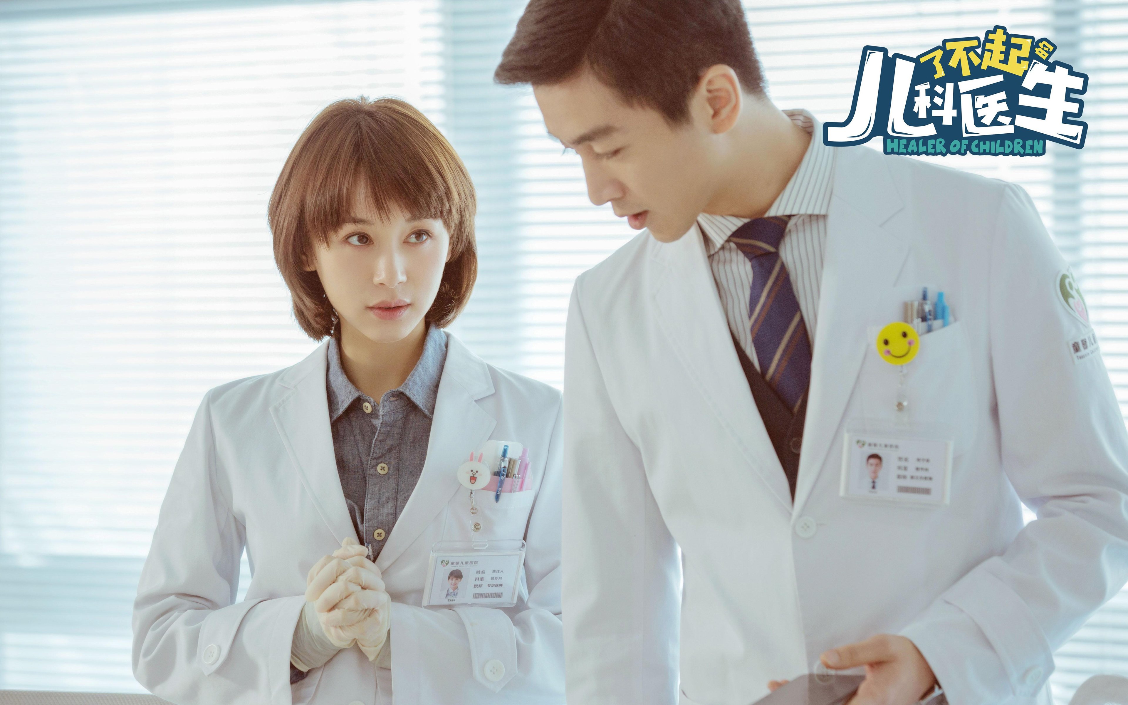 字母哥进攻端如入无人之境，吉林队团队火力压制雄鹿狂潮