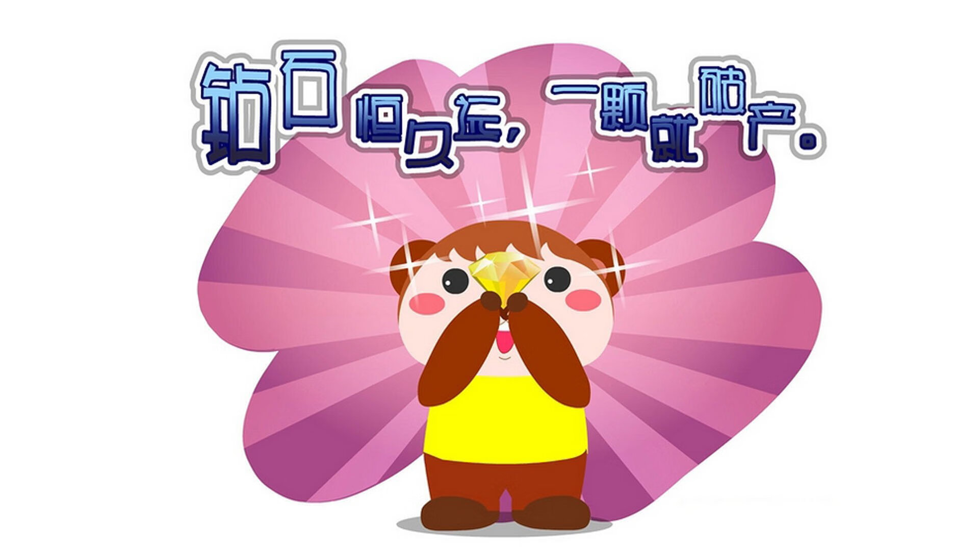 开云体育-今夜，他是奥运周期齿轮的轴心—论梅西如何为关键战校准全队节奏