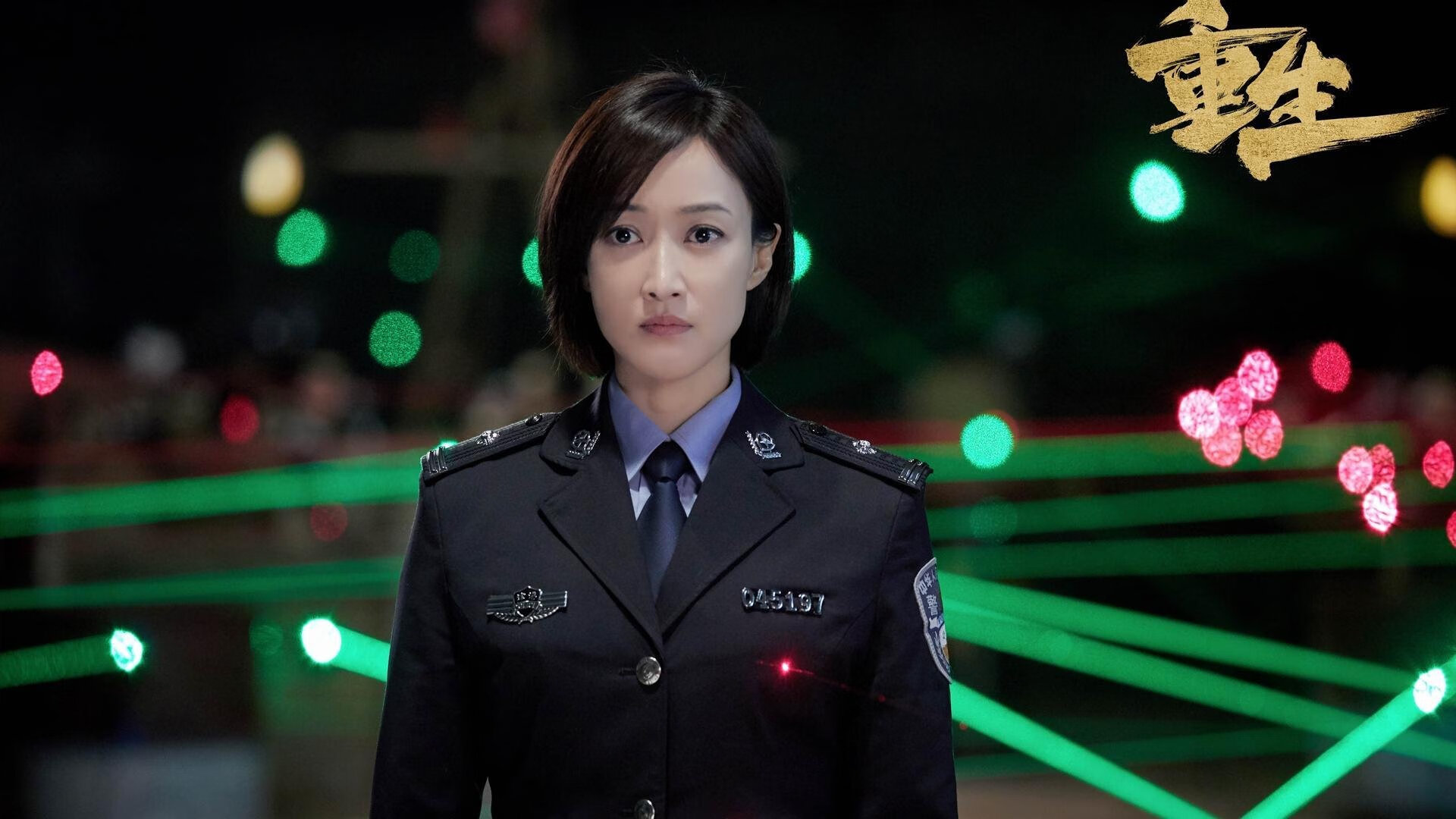 开云体育官方网站-独行侠对阵步行者，戈贝尔关键制胜