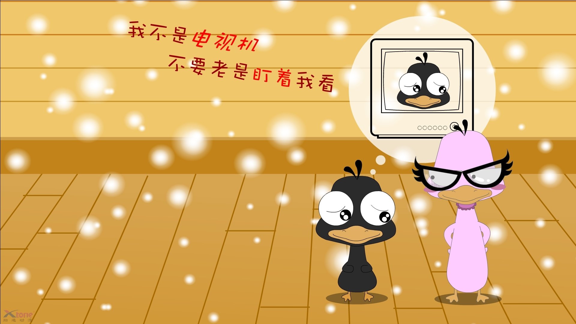 卡拉斯科,欧冠暗夜的攻防节拍器