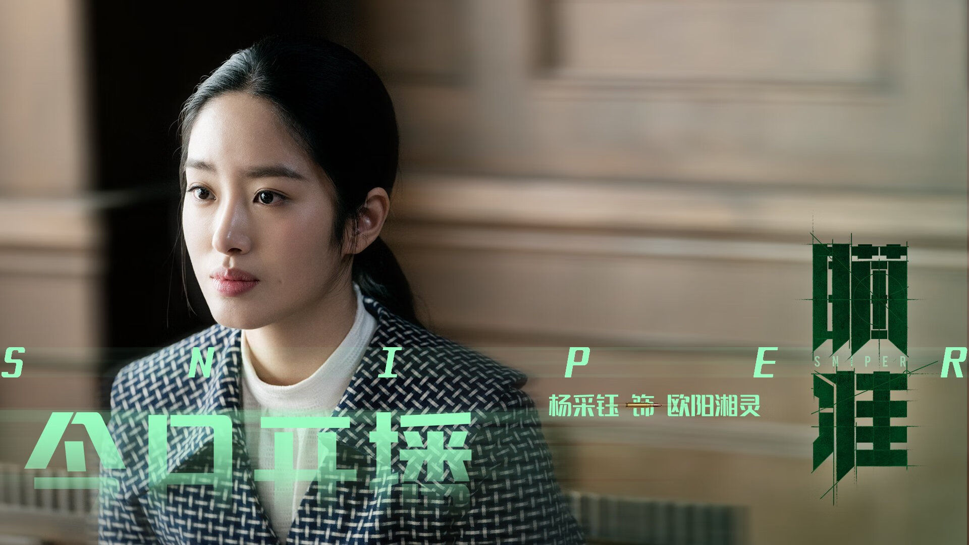 开云官网-奥地利逆转伊拉克，莫德里奇稳定输出不掉线的胜利启示