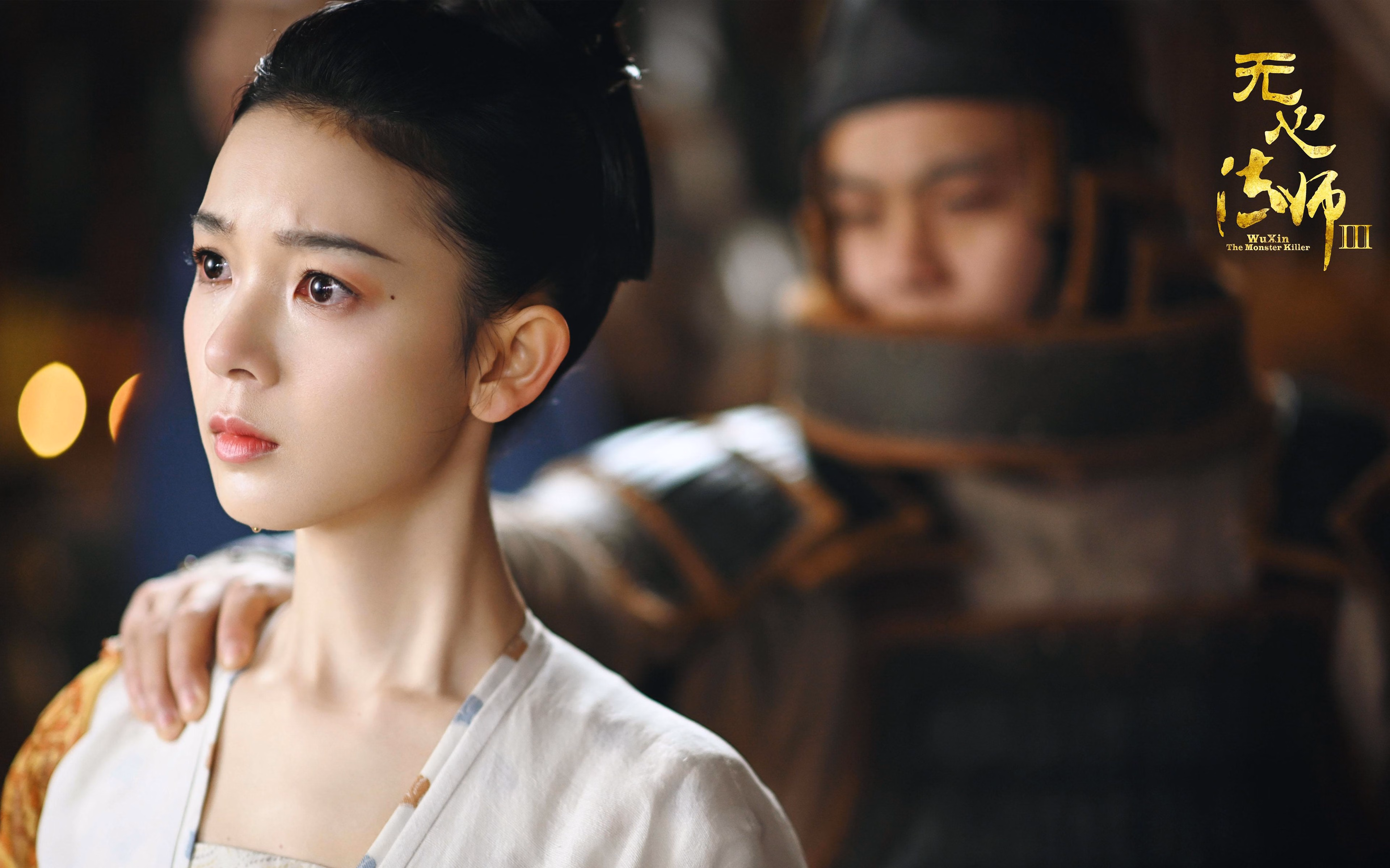 绿茵场与战场，美加墨世界杯与乌克兰的另一种胜利