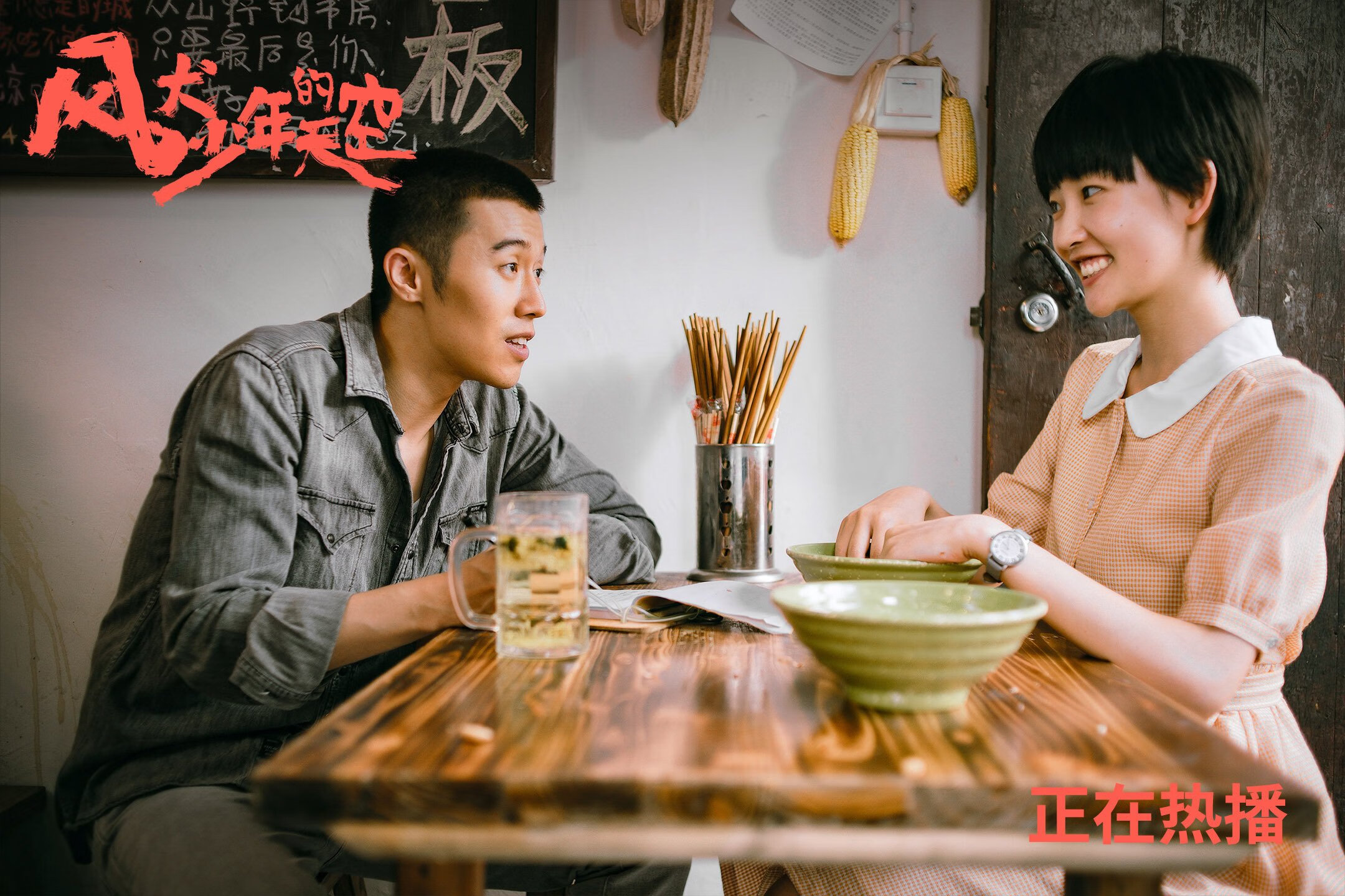 开云体育平台APP-神迹之夜！库尔图瓦三连扑改写排名战，银河战舰加冕新王