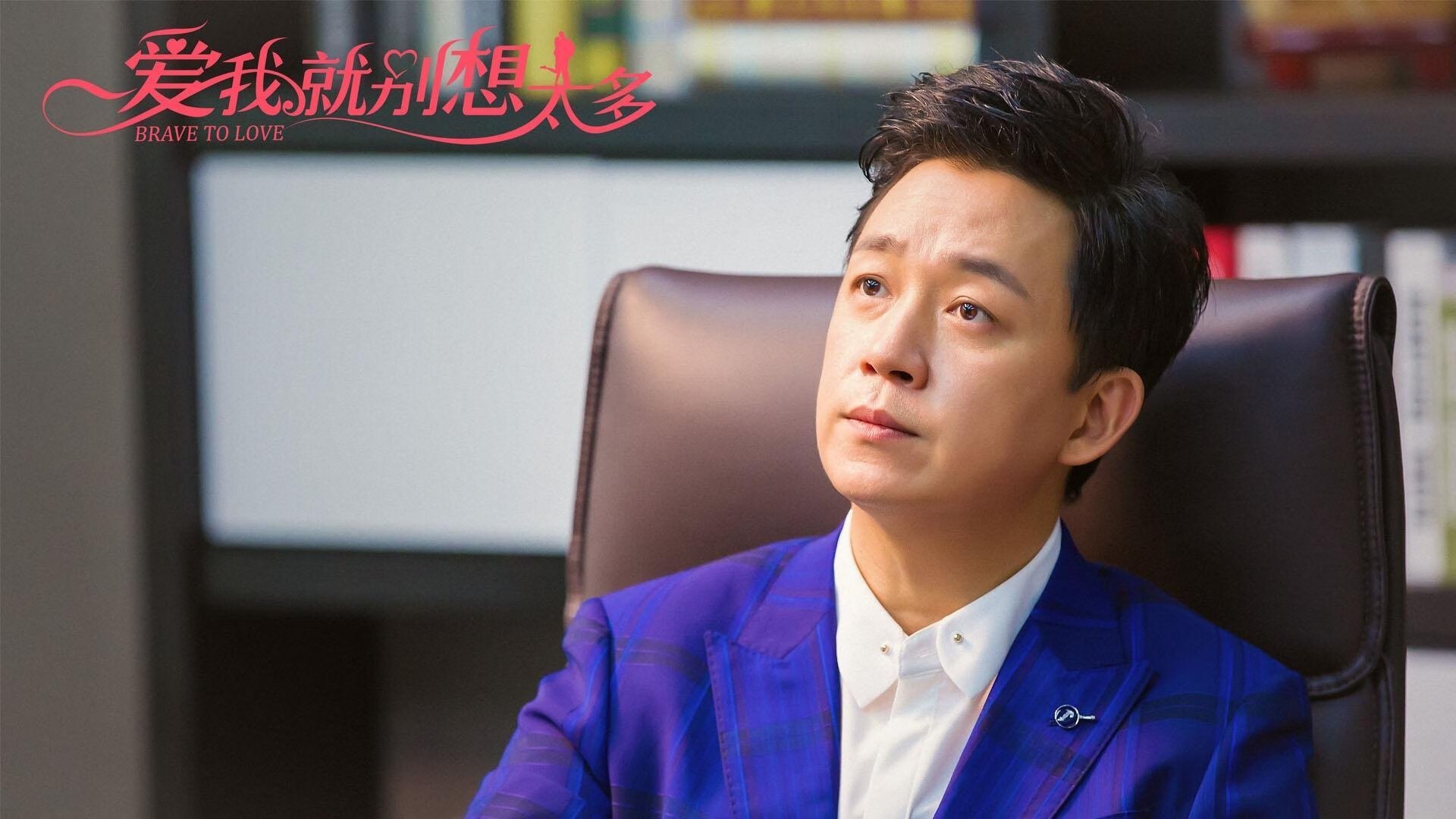 传奇之夜,苏格兰铁骑踏碎星月防线,斯通斯单点爆破铸就史诗晋级