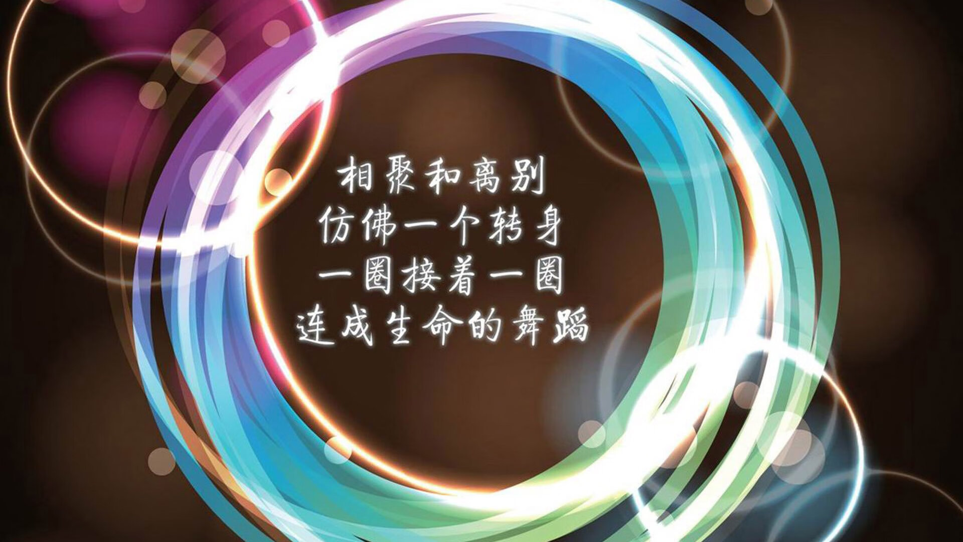 开云体育登录-武切维奇狂轰新高，火箭式进攻击溃辽宁防线