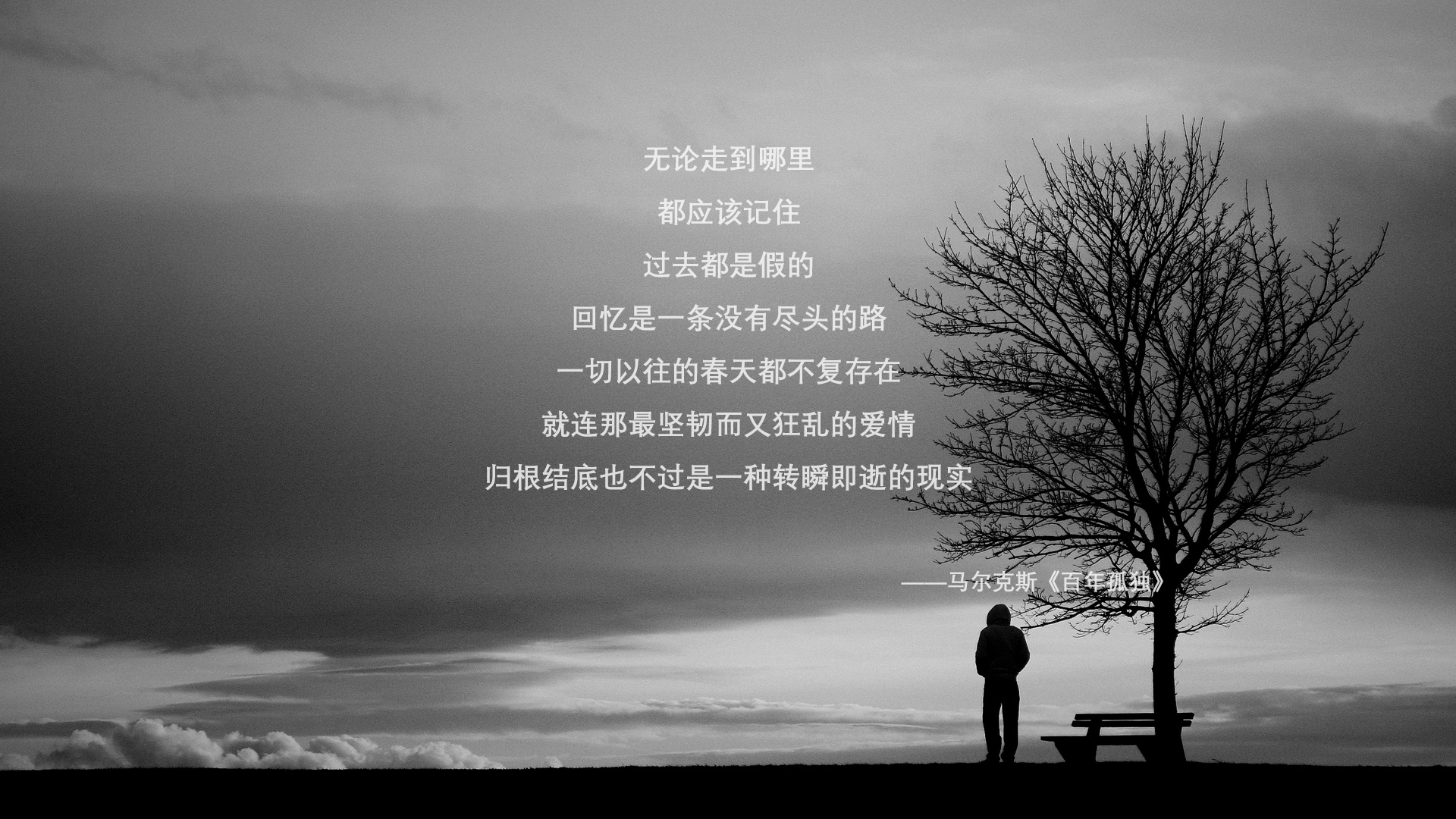 神迹之夜,南非妖锋阿克让塞维利亚防线完全无解
