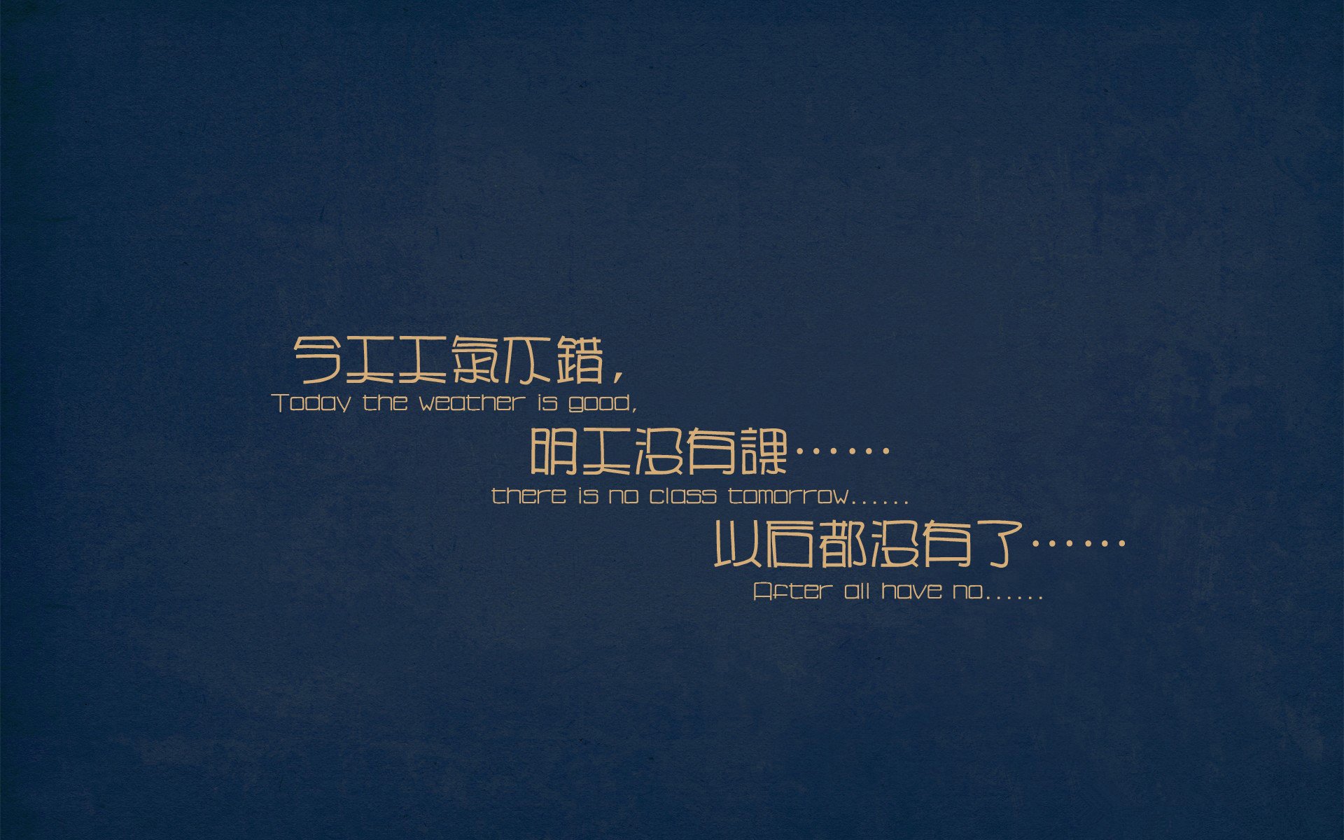 双面米切尔，从爵士生死战到德甲争冠夜的巨星时刻