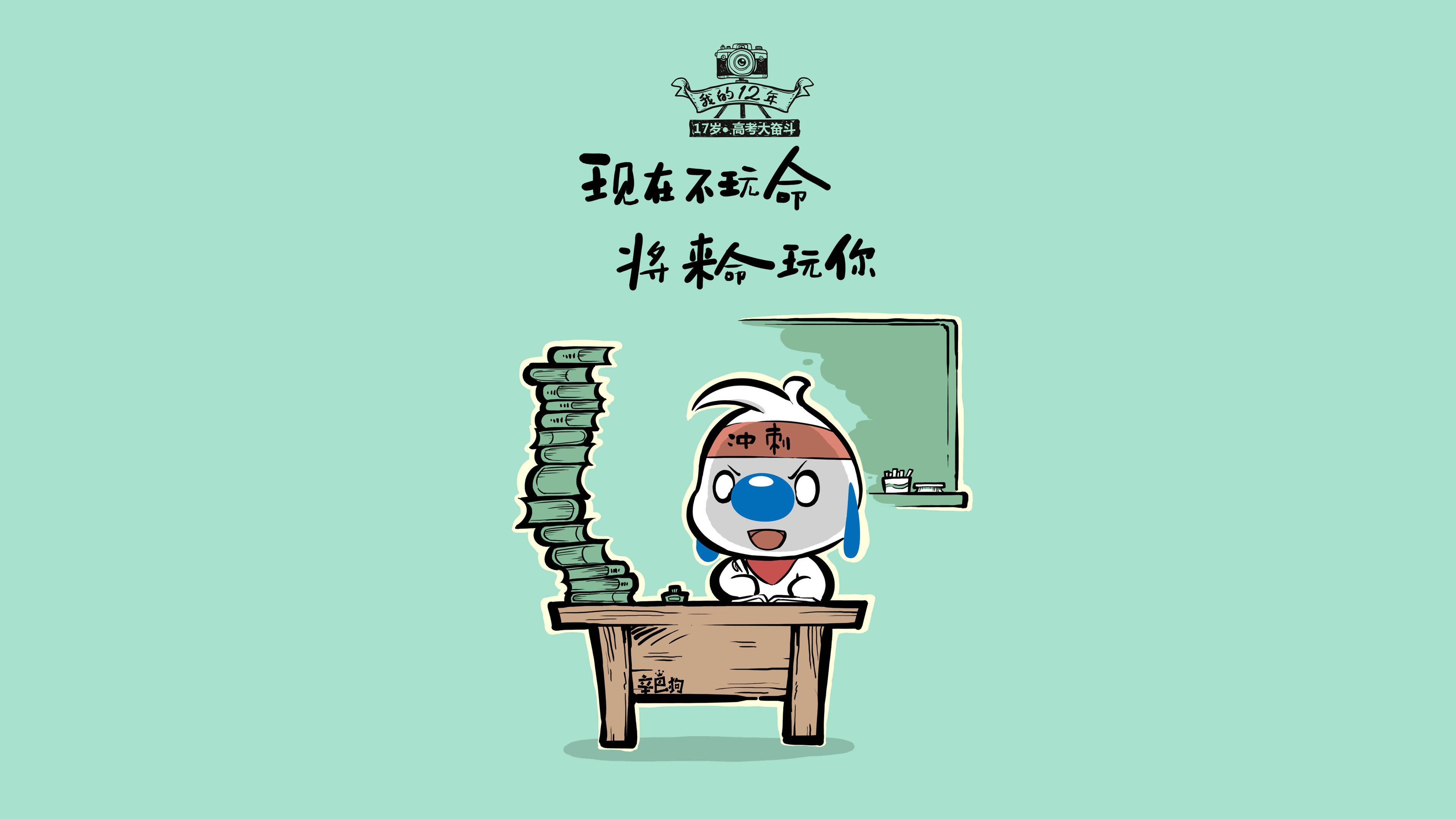 当森林狼击碎航母,杜兰特的黎明降临