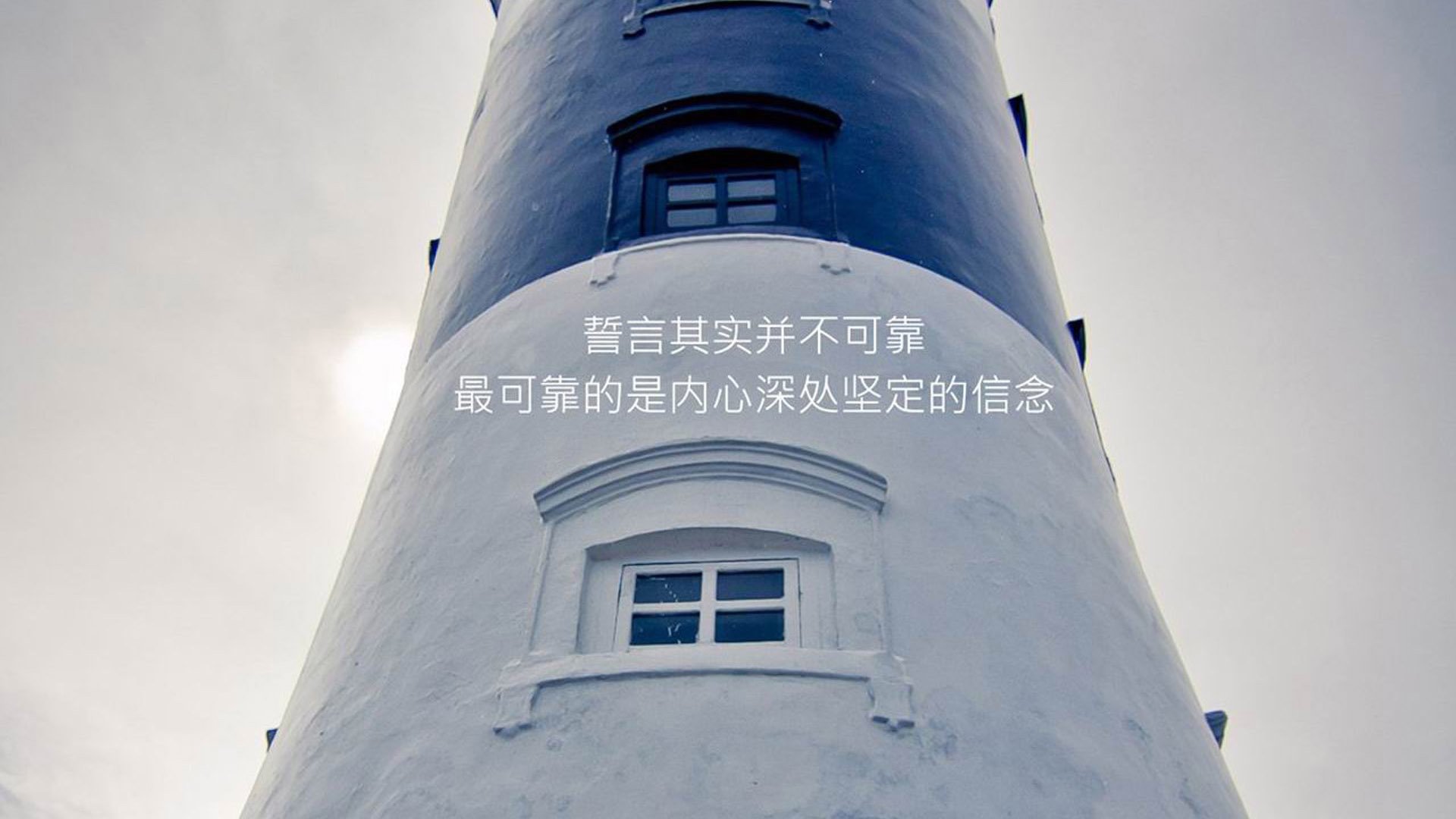 2026年赛场回响英超旧事,当坎特在哨声中接管比赛