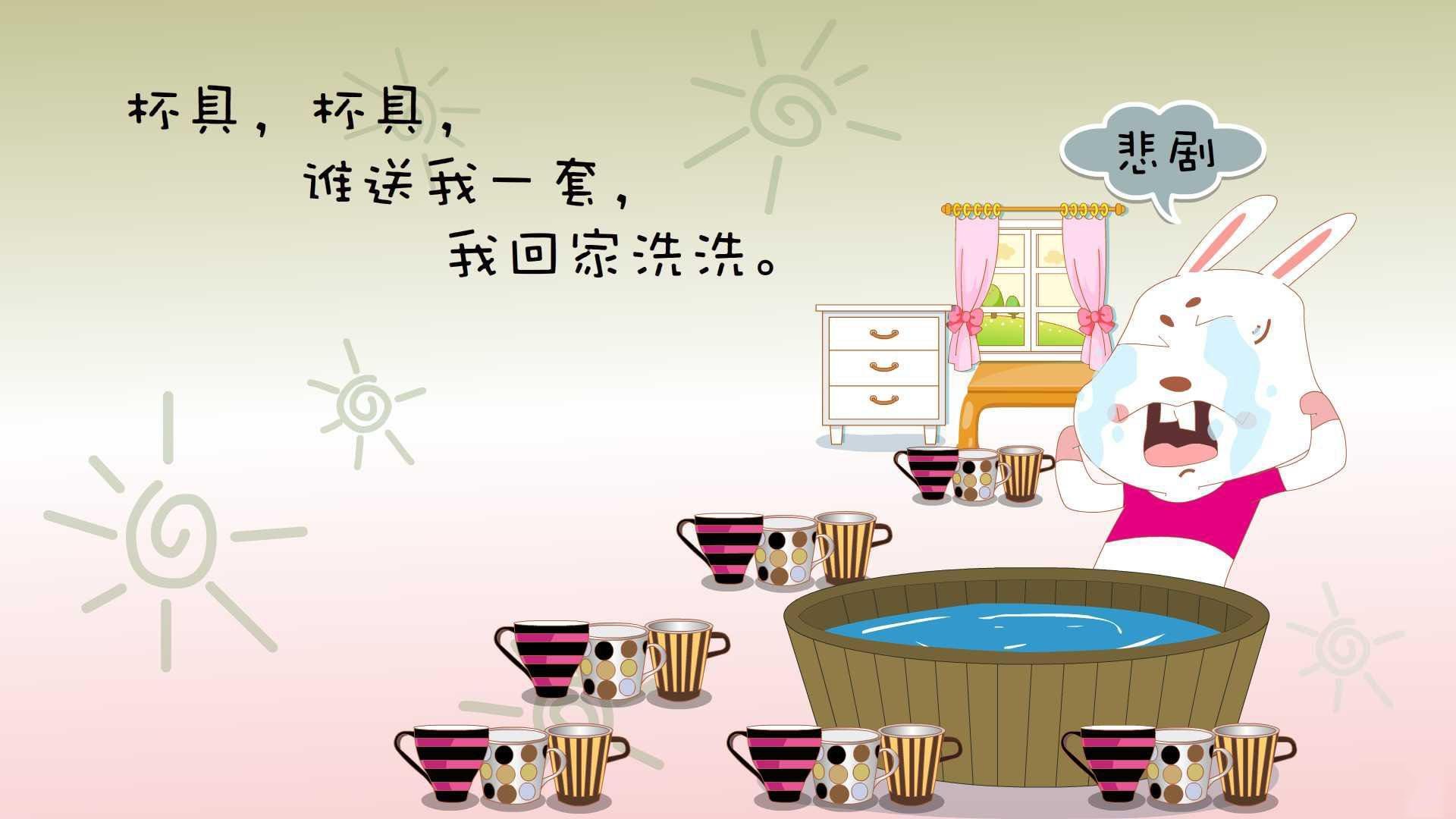 开云官网-桑巴风暴再起，罗德里戈领衔巴西绝地反击，2比1险胜克罗地亚掌控A组出线主动权
