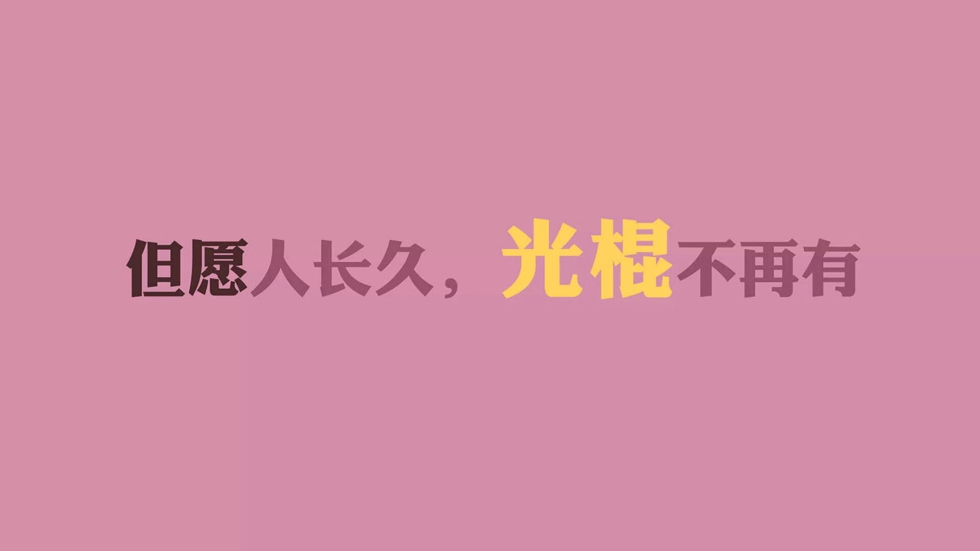奇迹在墨尔本之夜诞生,印度3-2力克澳大利亚,齐耶赫独造三球点燃2026世界杯E组