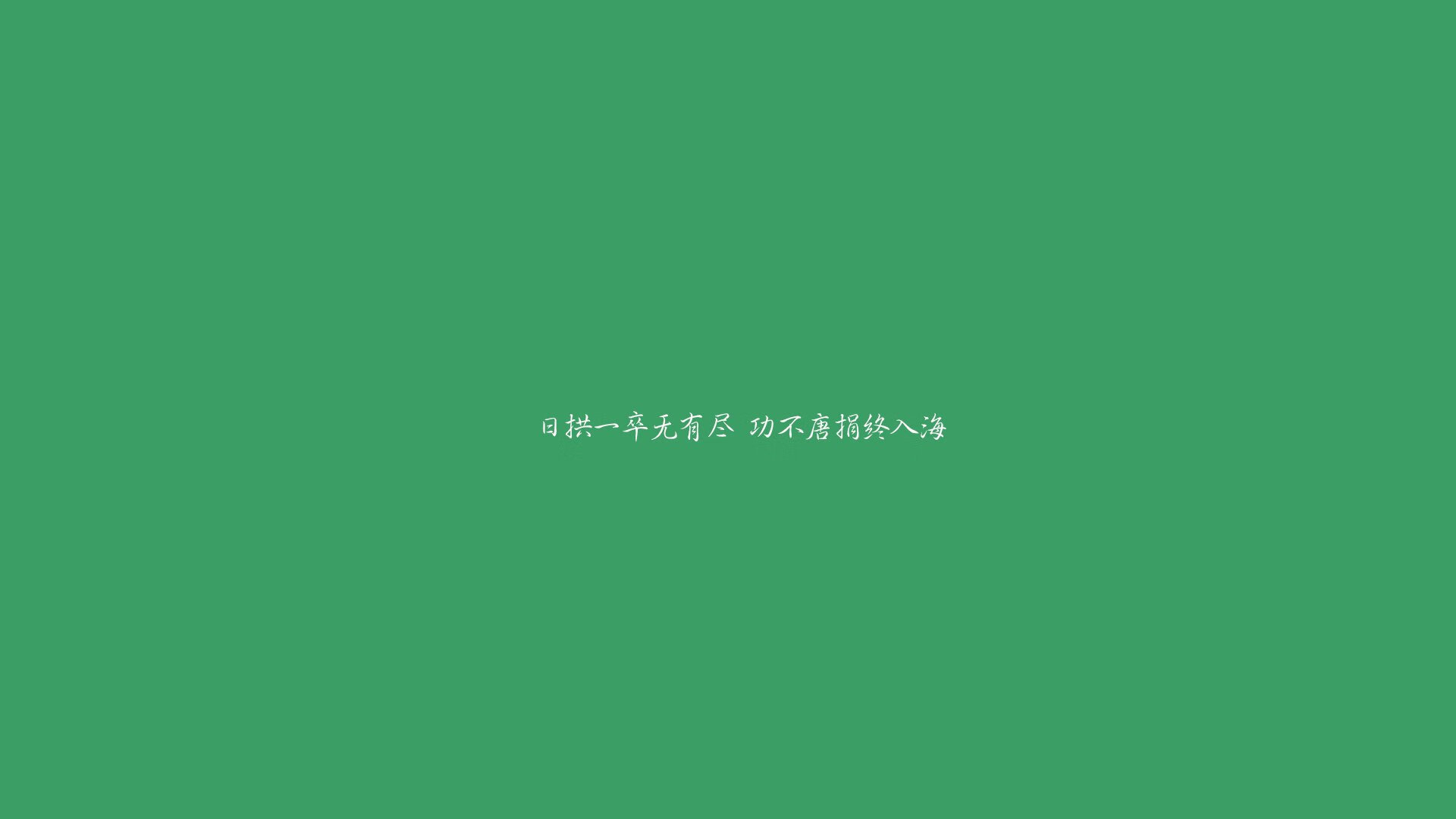 2026世界杯G组焦点战,伊朗铁骑碾碎北非之狐,B费掌控全场导演完胜