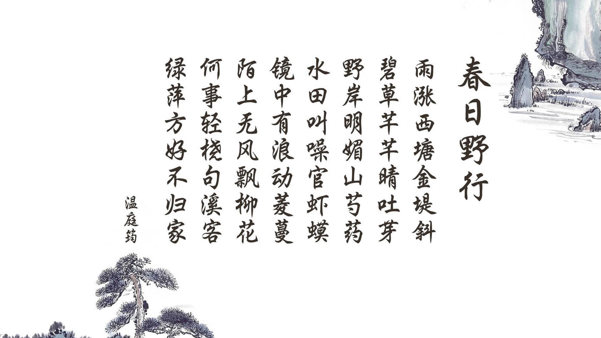 布拉格之夜,阿诺德压哨绝杀,捷克铁骑碾碎匈牙利防线